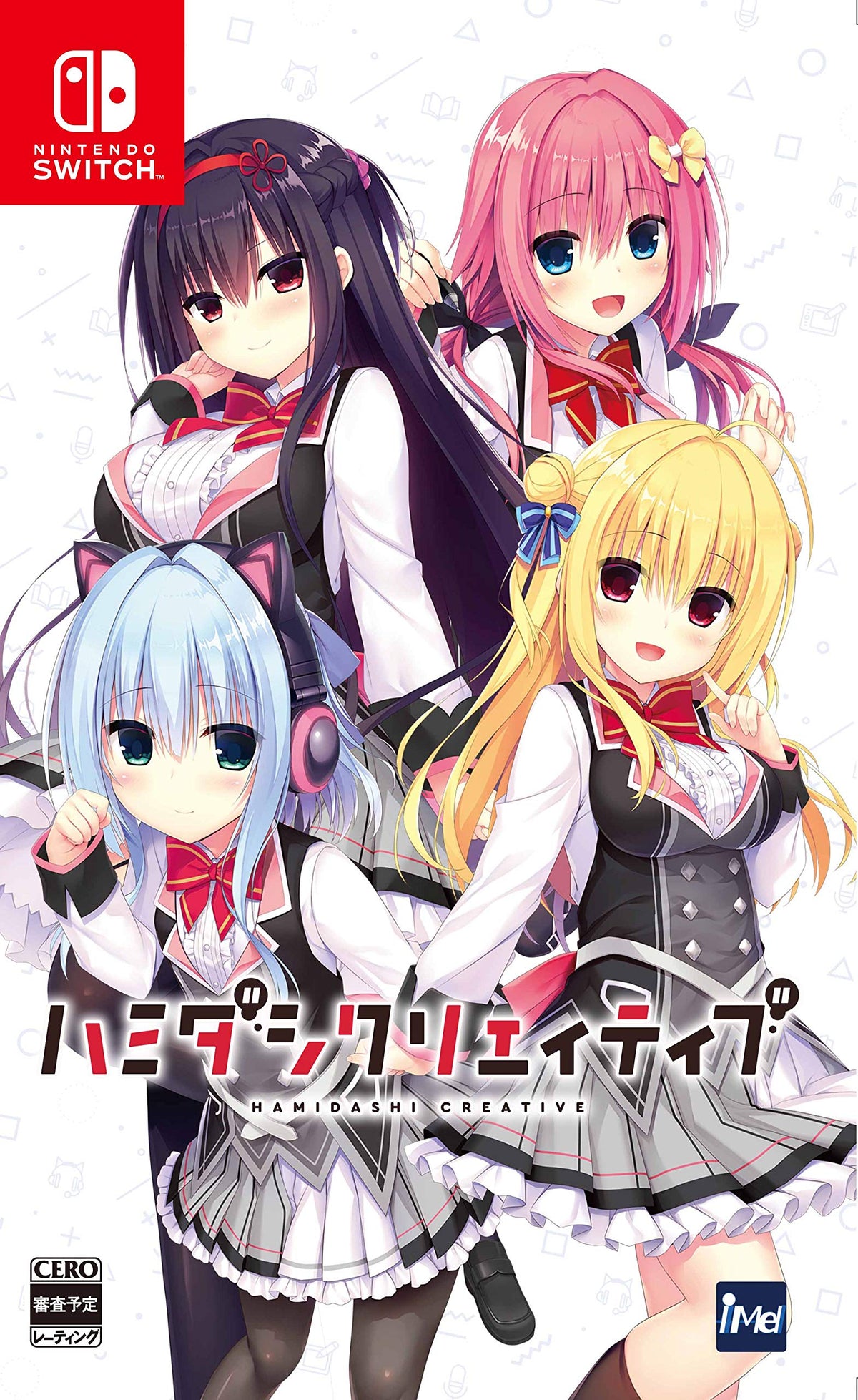 Hamidashi Creative Normal Edition - Switch (Non-US Version)
