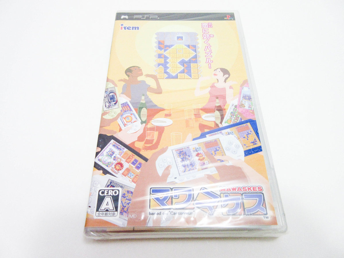 Mawaskes: Based on Carton-kun [Japan Import]
