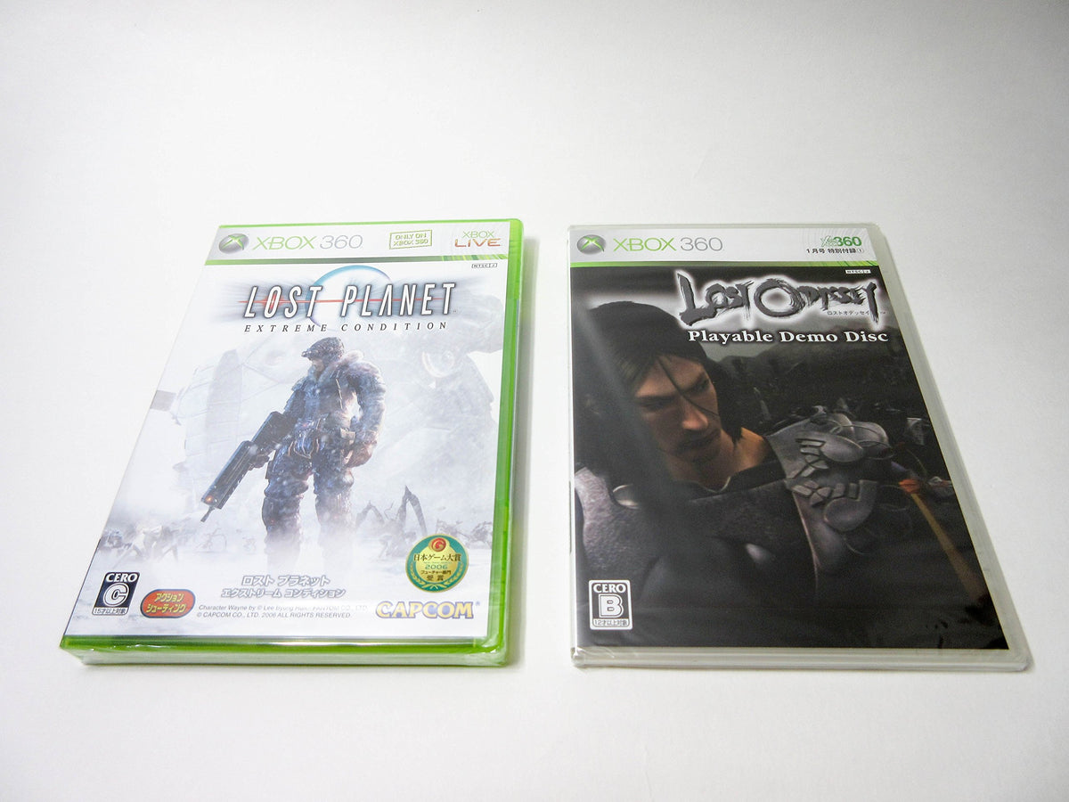 Lost Planet: Extreme Condition [Japan Import]