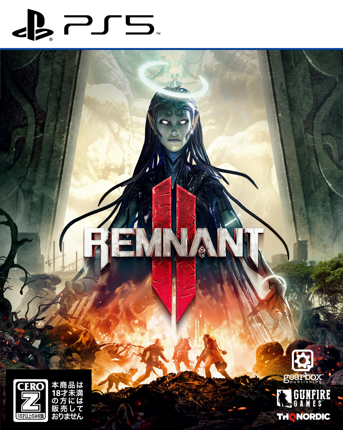 Remnant II