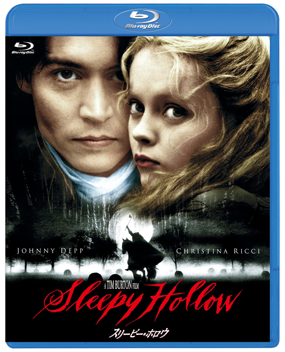 Sleepy Hollow