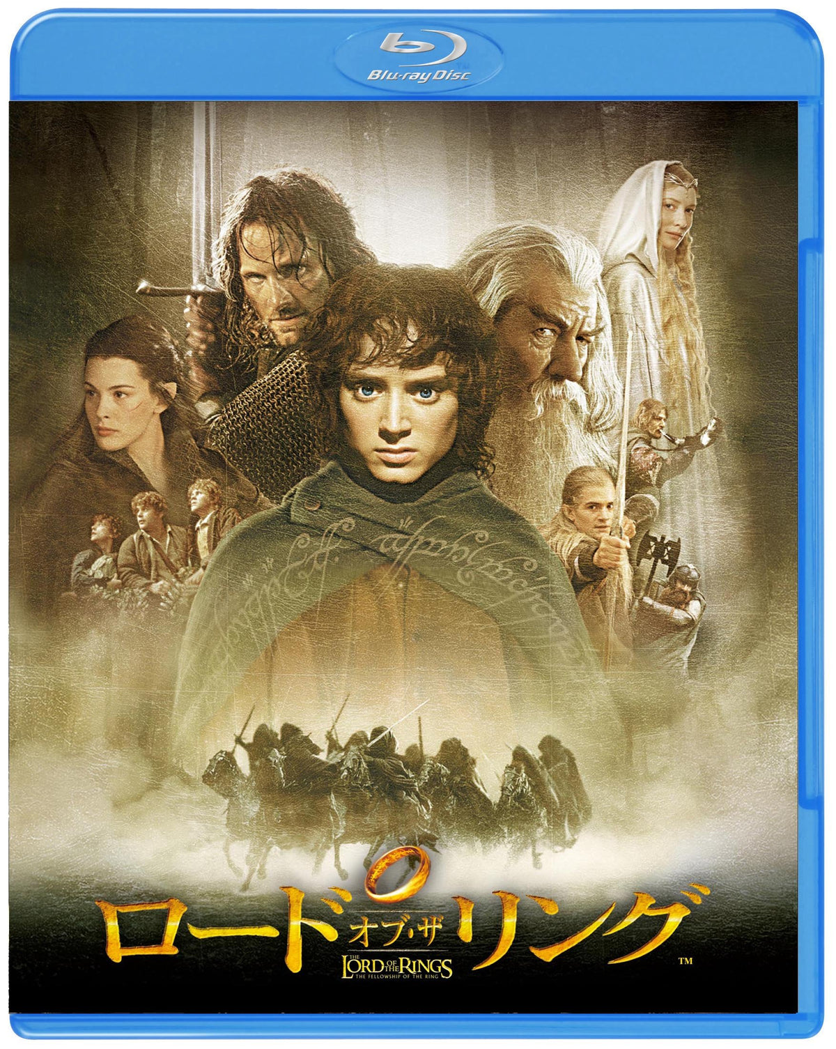 The Lord of the Rings Blu-Ray
