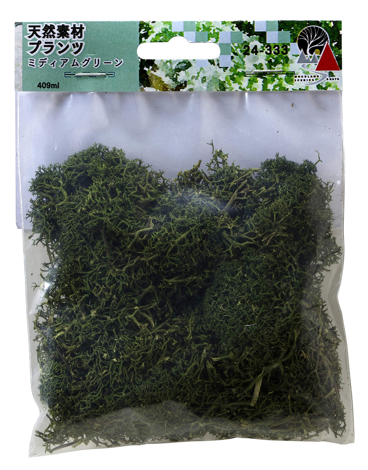 KATO Diorama Supplies Natural Plants Medium Green 24-333 Model Train Supplies