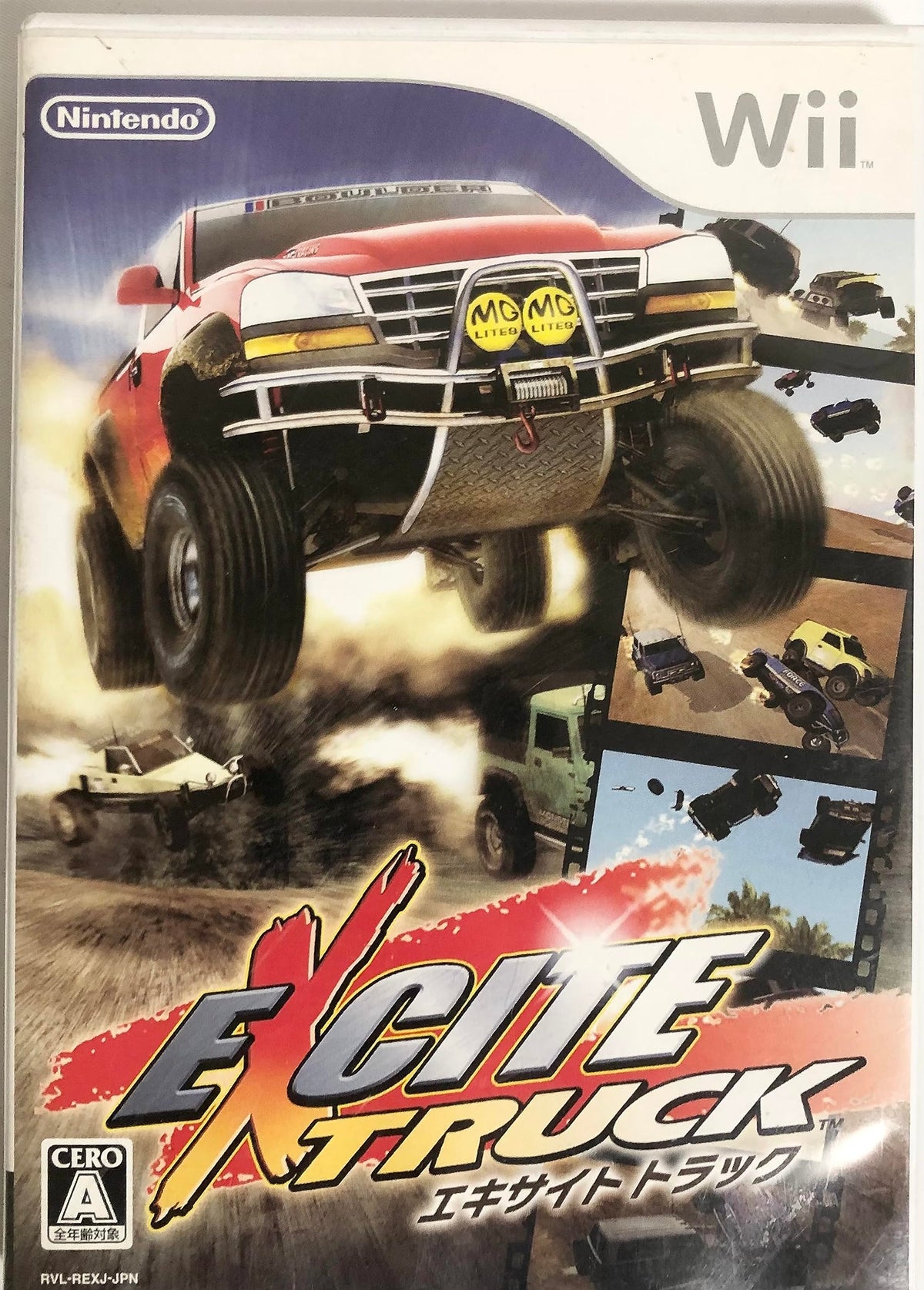 Excite Truck [Japan Import]