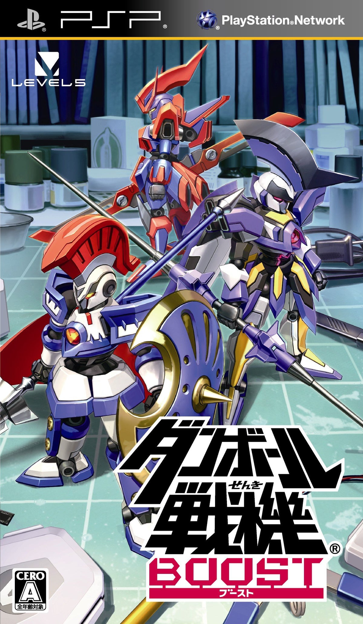 Danball Senki Boost [Japan Import]