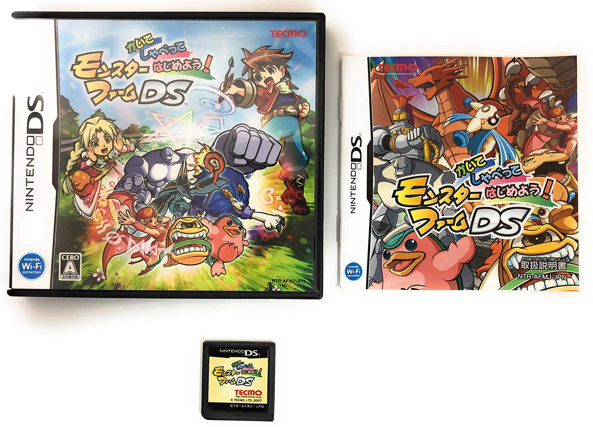 Monster Farm DS [Japan Import]