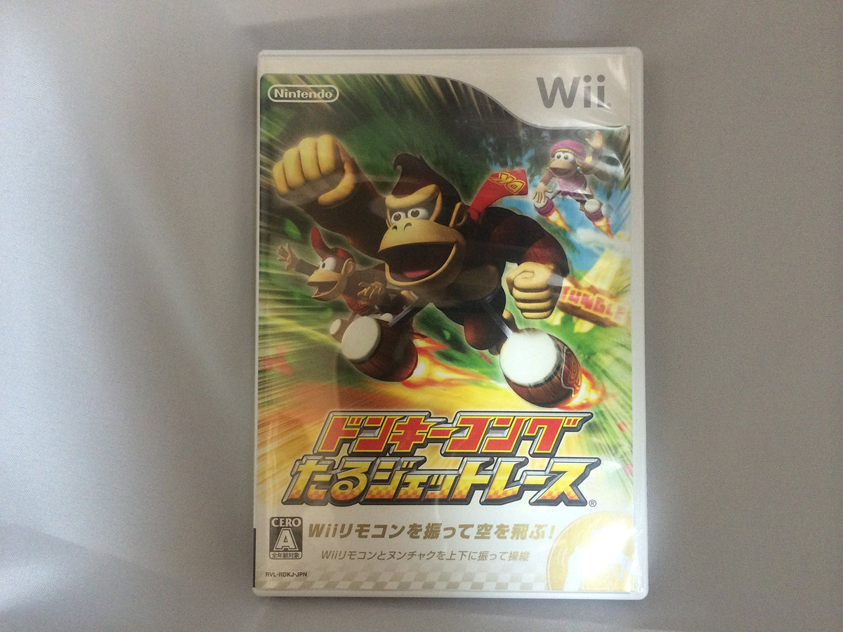 Donkey Kong Taru Jet Race / DK Bongo Blast [Japan Import]