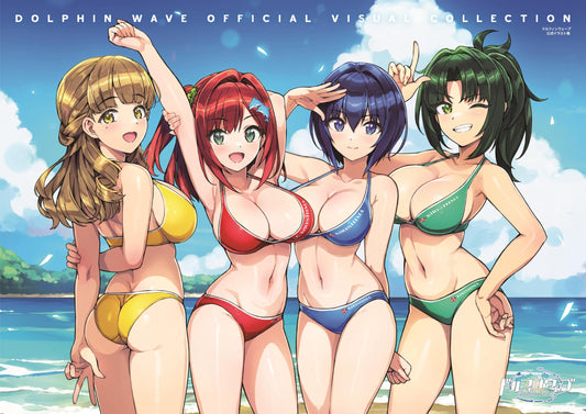 Dolphin Wave Official Visual Collection: Art & Illustration Book