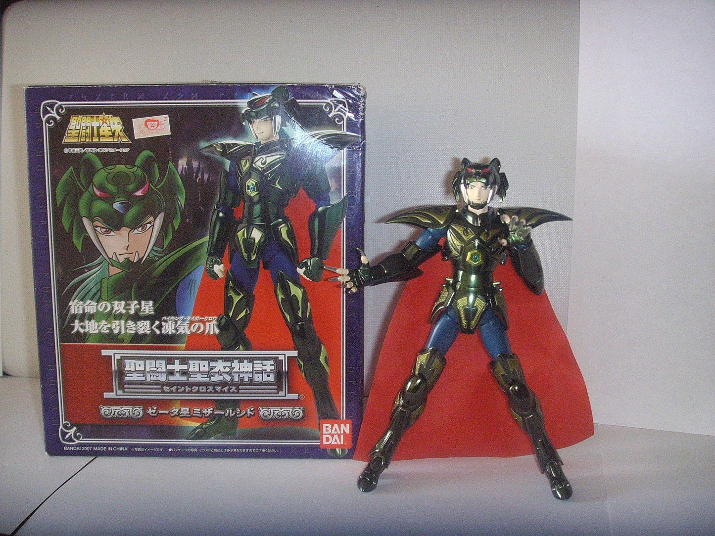 BANDAI Saint Seiya Mizar Syd Saint Myth Cloth Action Figure