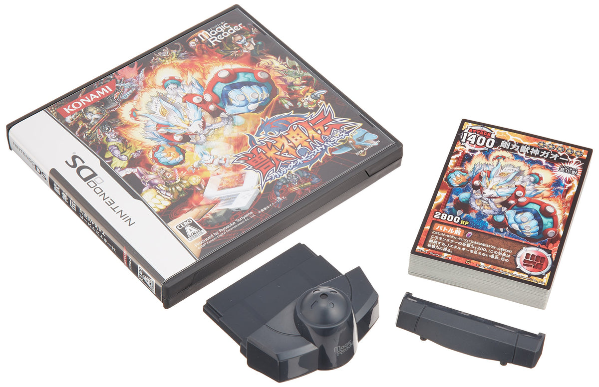 Juushinden: Ultimate Beast Battlers [Japan Import]