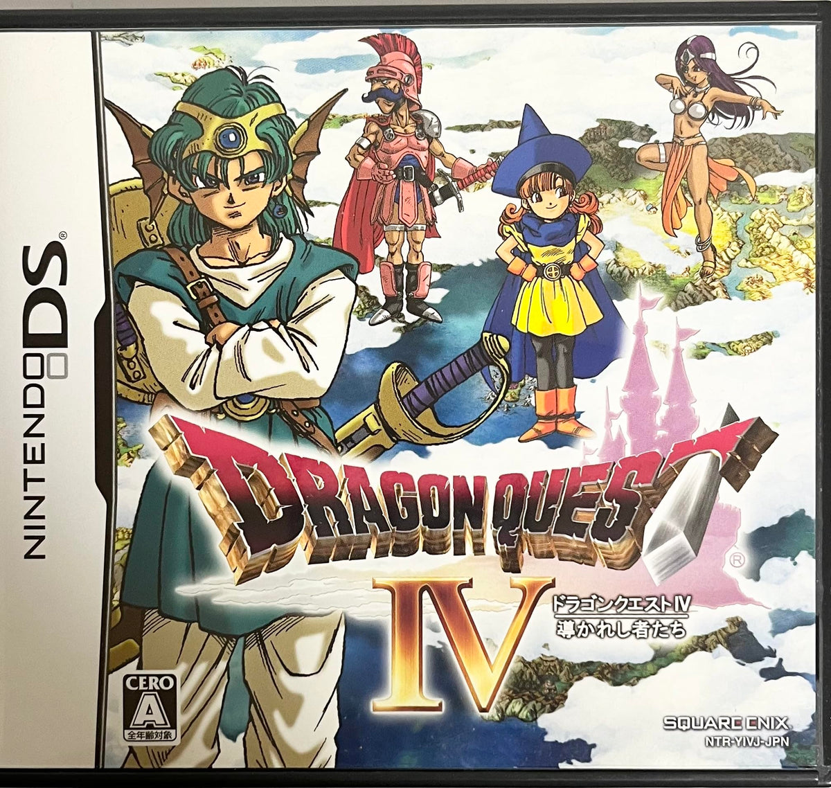 Dragon Quest IV: Michibikareshi Monotachi [Japan Import]