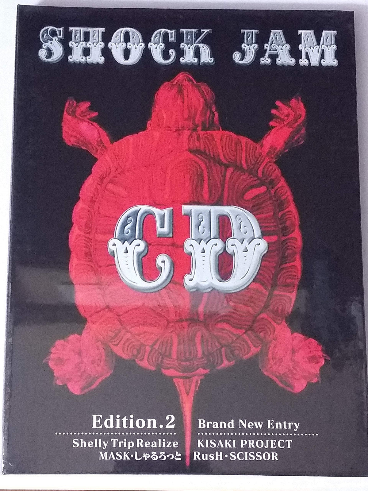 SHOCK JAM CD EDITION.2(CD+PHOTO COLLECTION)