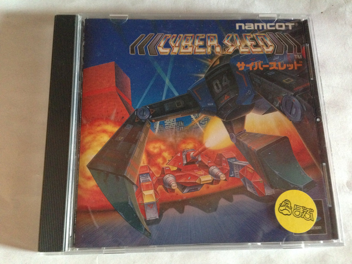 Cyber Sled