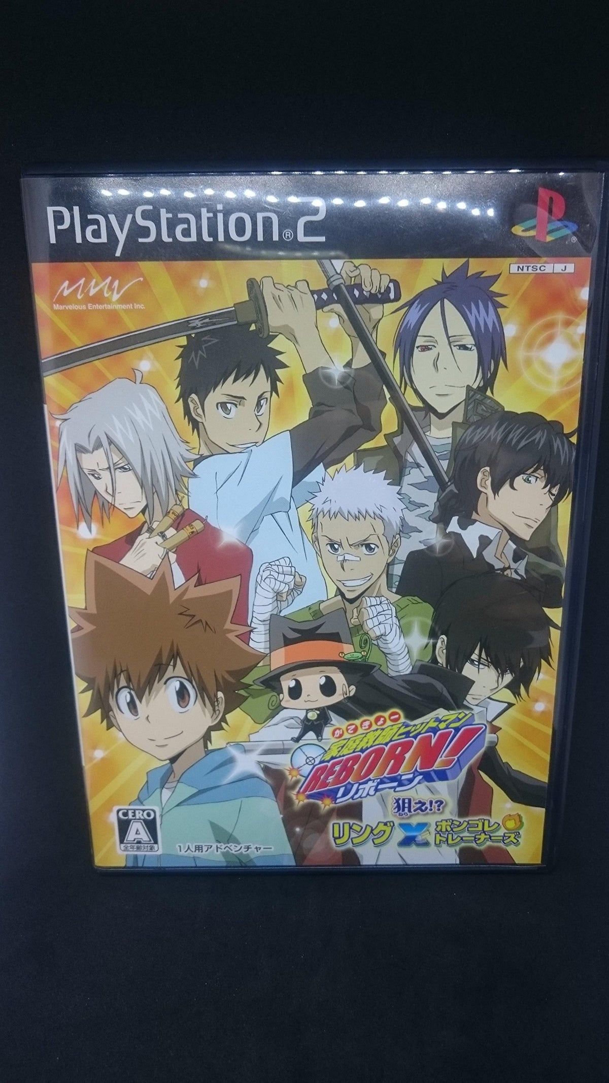 Katekyou Hitman Reborn Nerae!? Ring x Bongole Returns - (PS2) PlayStation 2 [Pre-Owned]