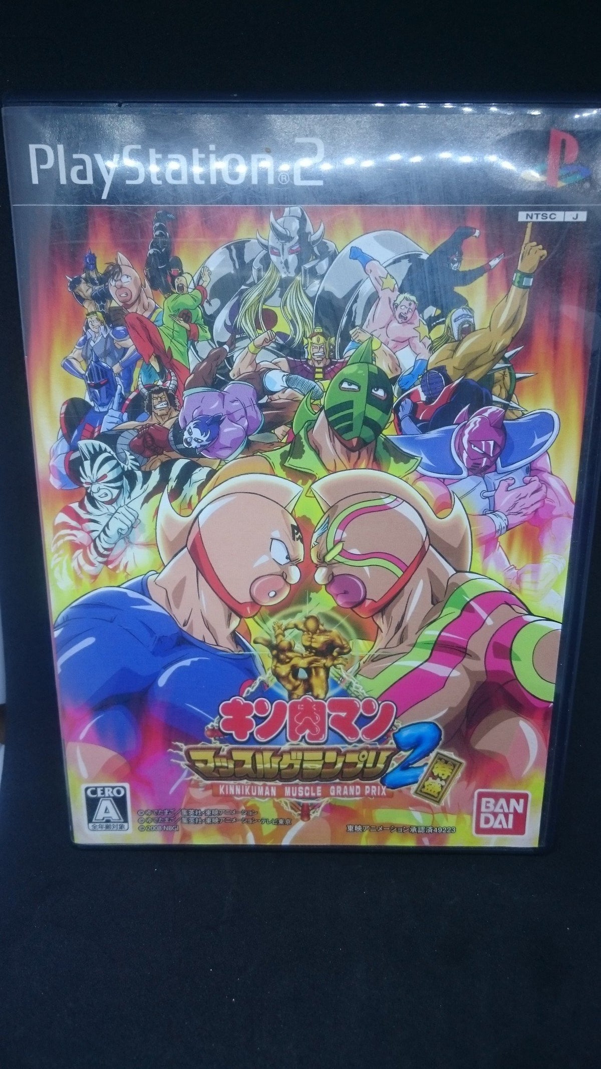 Kinnikuman Muscle Grand Prix Max 2 Tokumori [Japan Import]