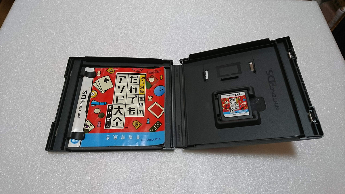 Wi-Fi Taiou: Sekai no Daredemo [Japan Import]