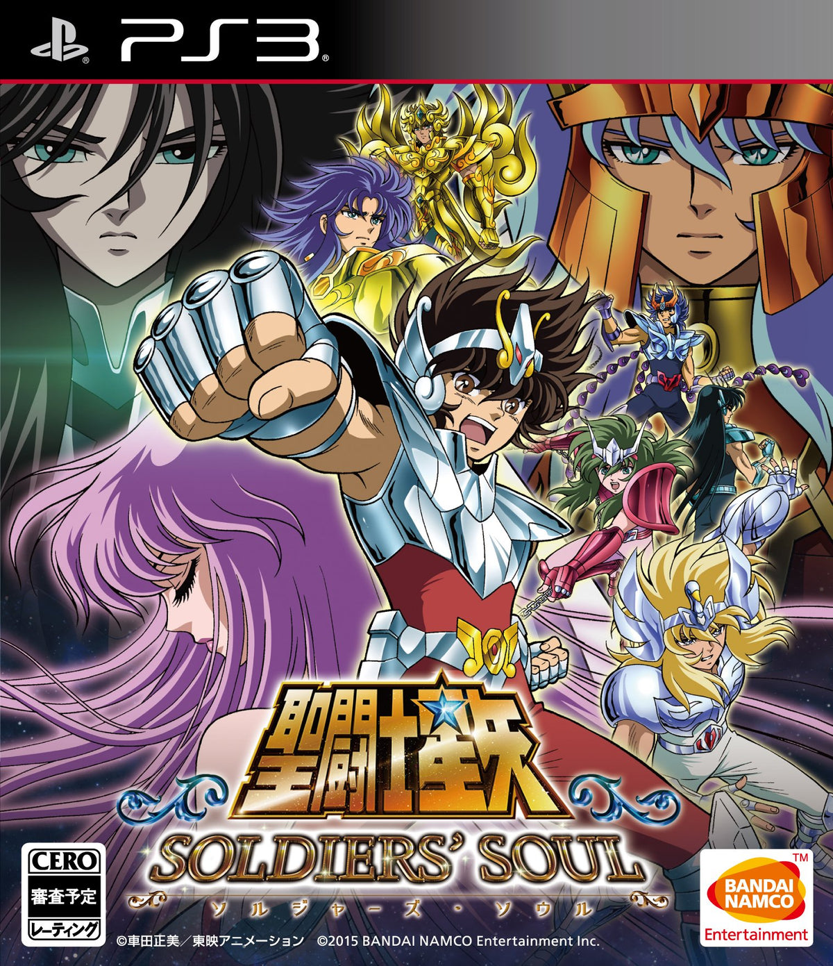 Saint Seiya Soldiers Soul Japanese Ver.