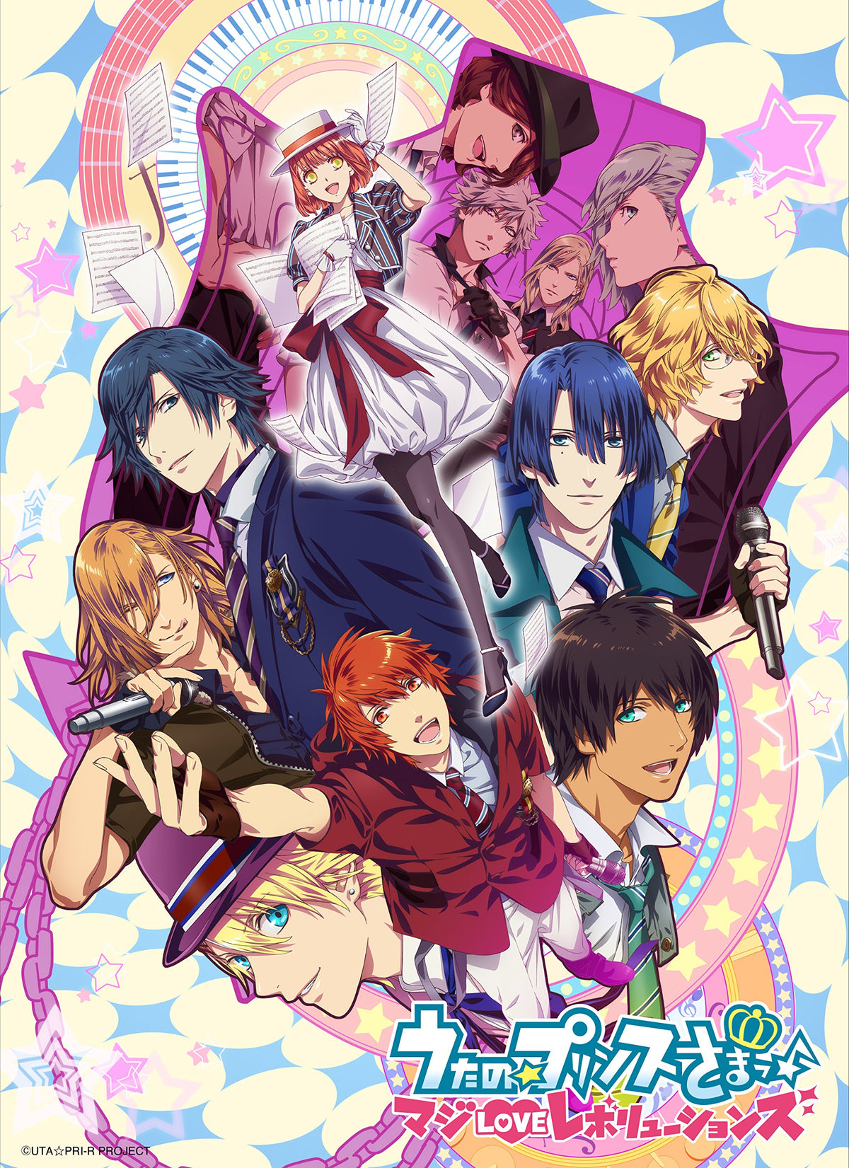 Uta no Prince-sama Maji Love Revolutions 6 (Blu-ray)