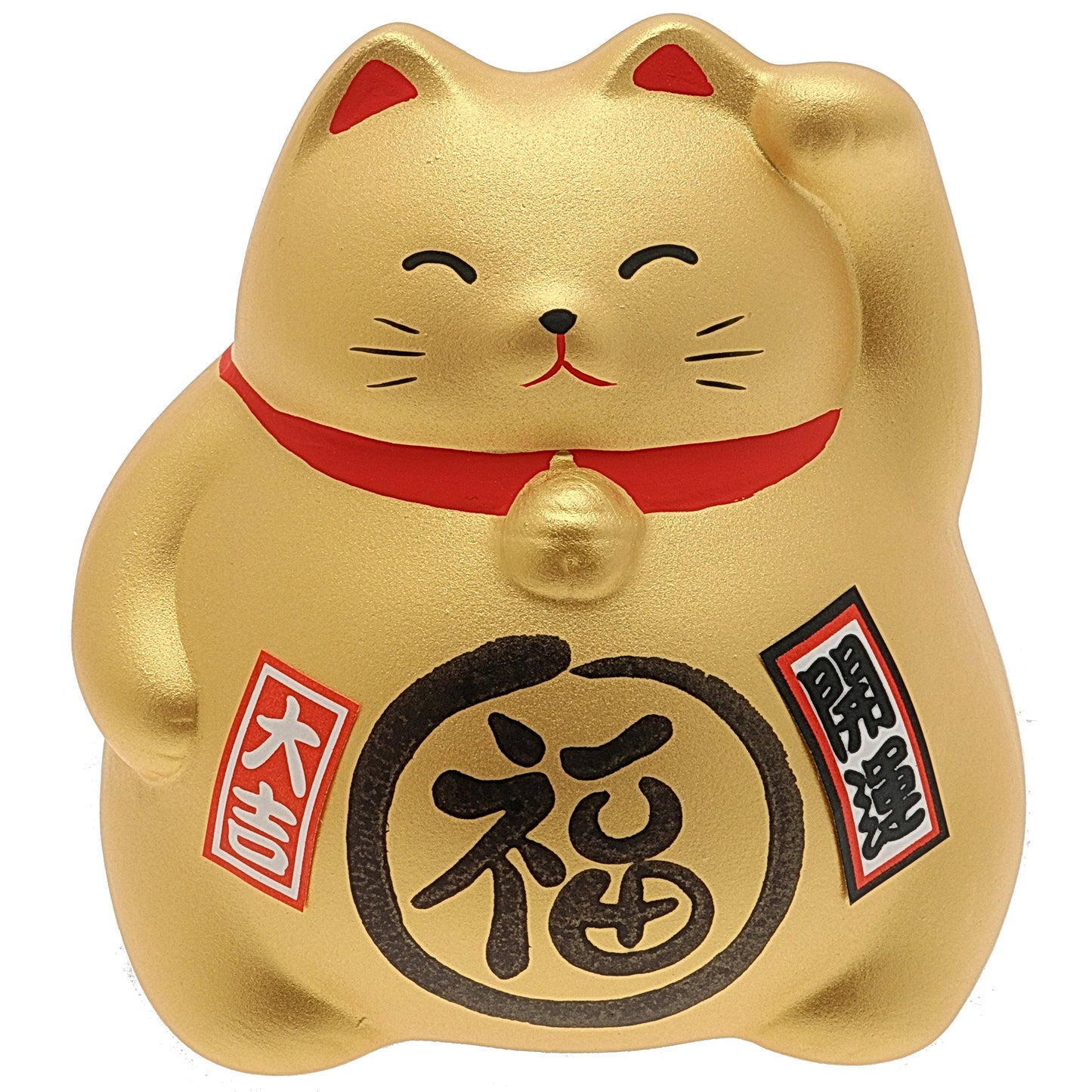 Kotobuki Maneki Neko Coin Bank Collectible Figurine, Good Fortune, Gold