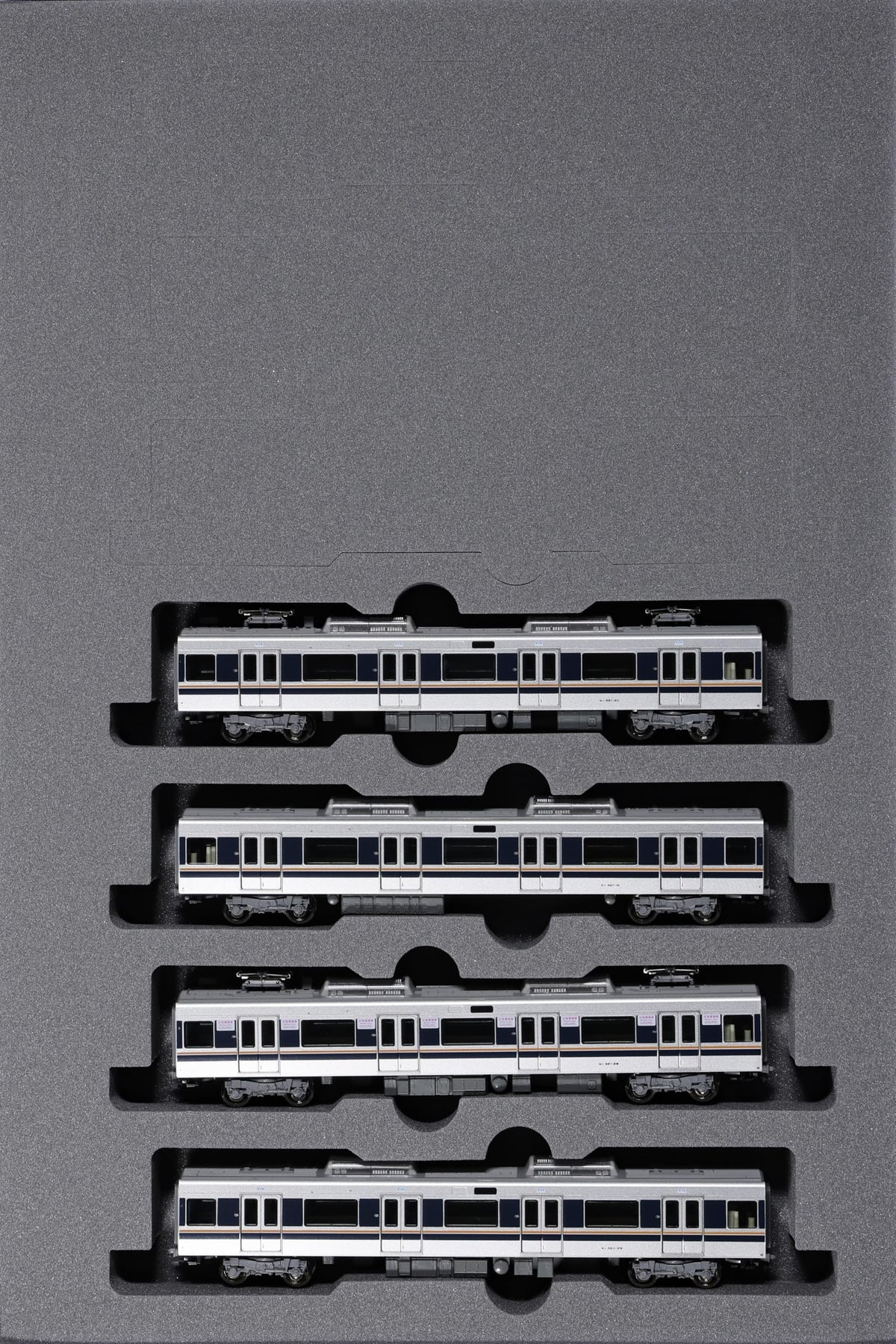 KATO 10-1838 N-Gauge 321 Series JR Kyoto/Kobe/Eastai Line, Expansion Kit (4 Cars), Model Railway, Train