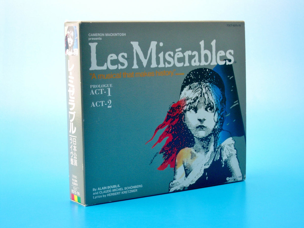 Les Miserables (1994 Japanese Red Cast)