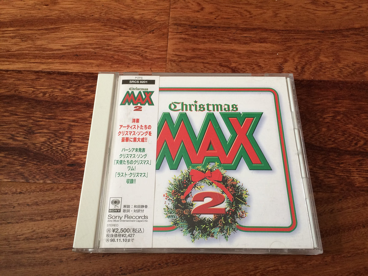 CHRISTMAS MAX 2