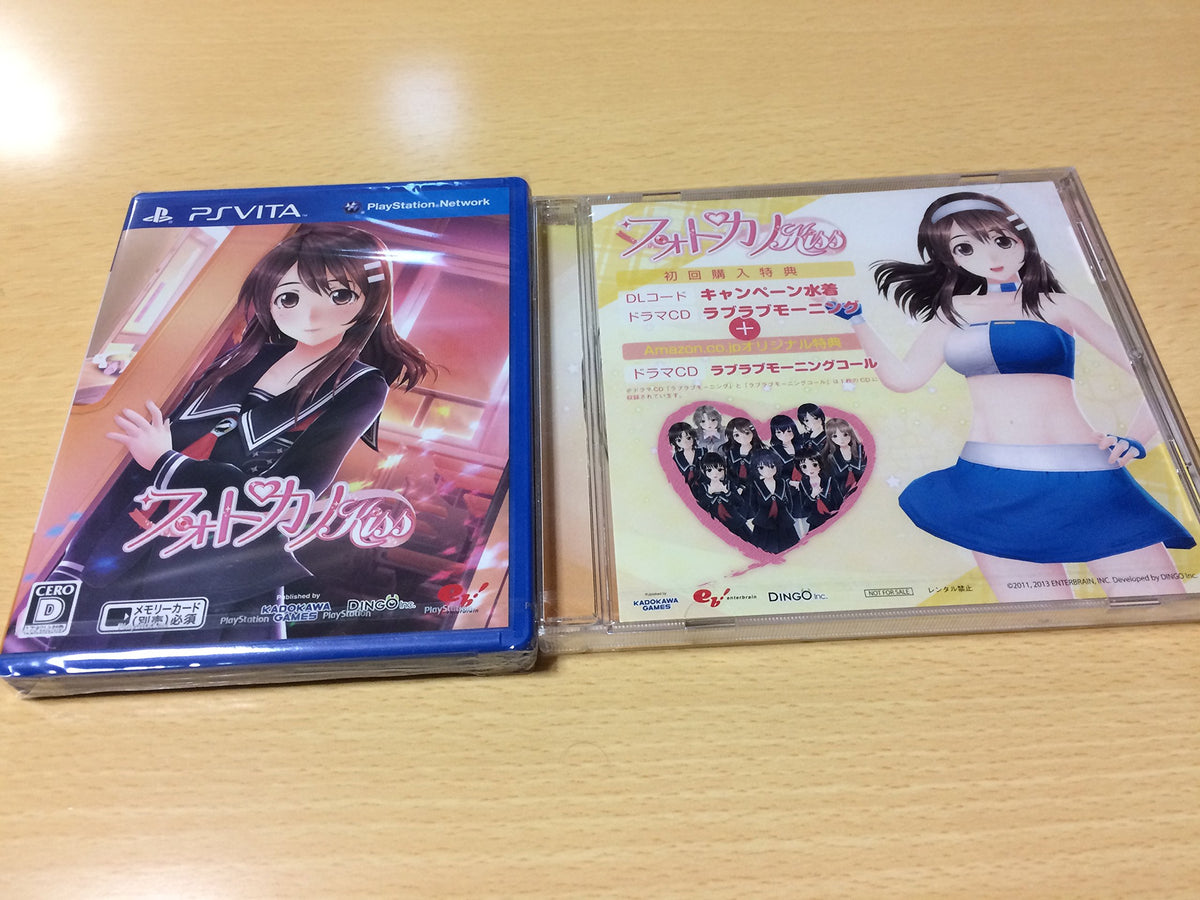 "Pre-order"photo Kano Kiss [Japan Import]