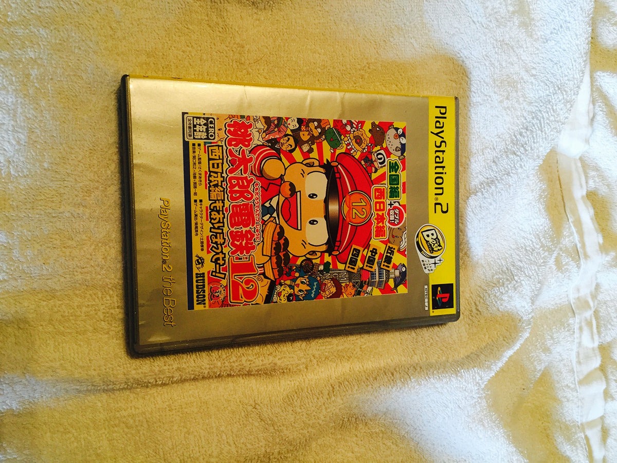 Momotaro Densetsu 12 (PlayStation2 the Best) [Japan Import]