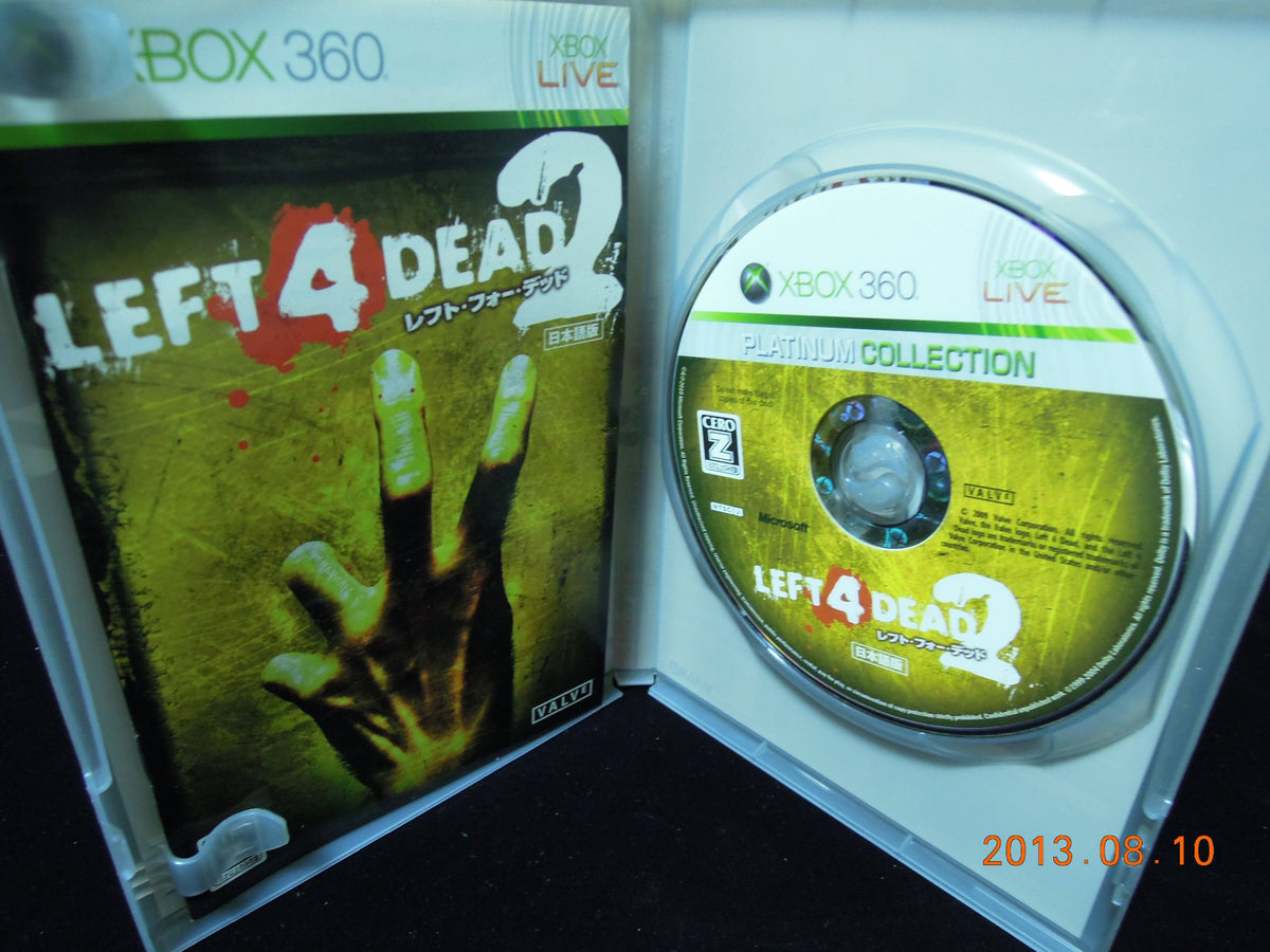 Left 4 Dead 2 (Platinum Collection) [Japan Import]