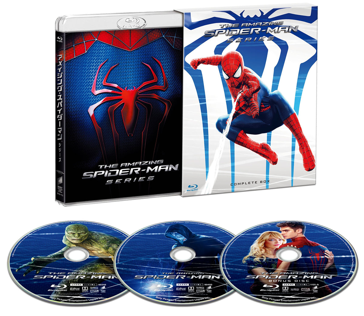The Amazing Spider Man Series Blue Ray Complete Box [Blu-ray]