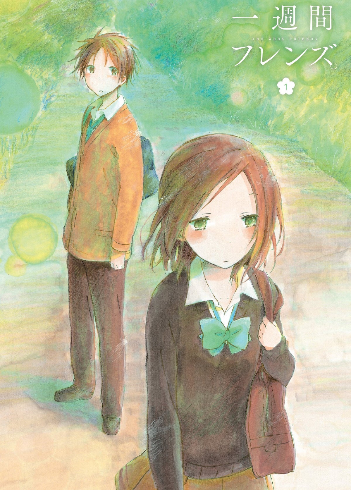 Animation - One Week Friends (Isshukan Friends.) Vol.1 (BD+CD) [Japan LTD BD] TBR-24281D