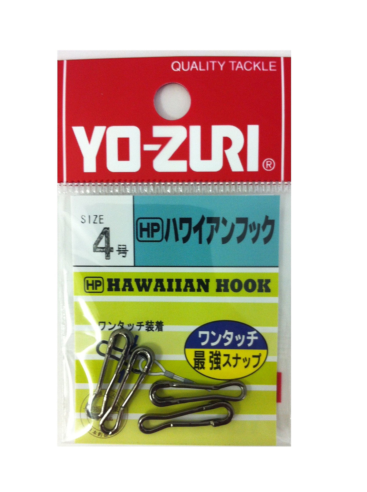 YO-Zuri Miscellaneous Goods/Accessories: [HP] Hawaiian Hook Black #4