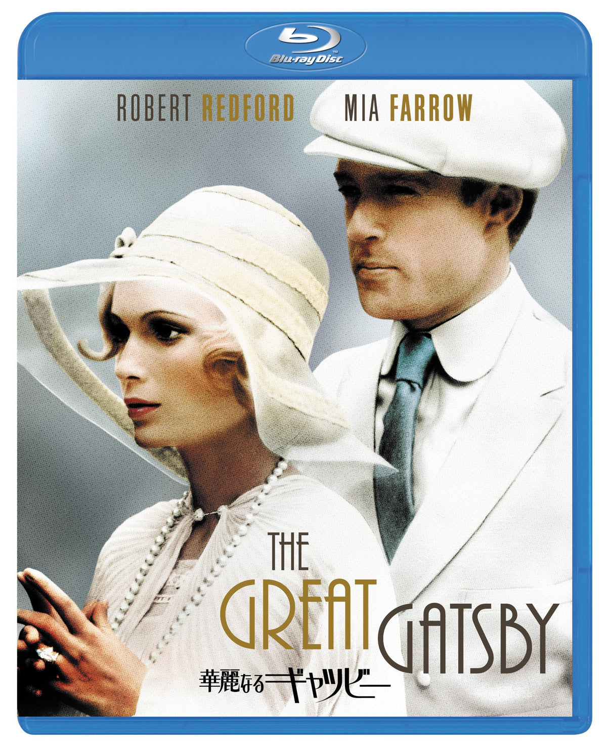 The Great Gatsby (Blu-ray)