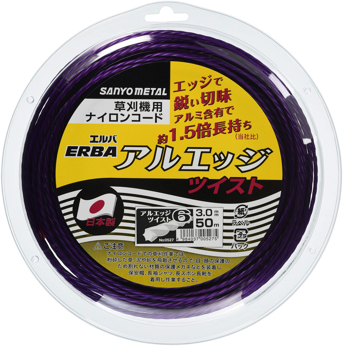 Three Yang Metal Nylon Cord Edge 6 Twist On Spool (50 m Roll)