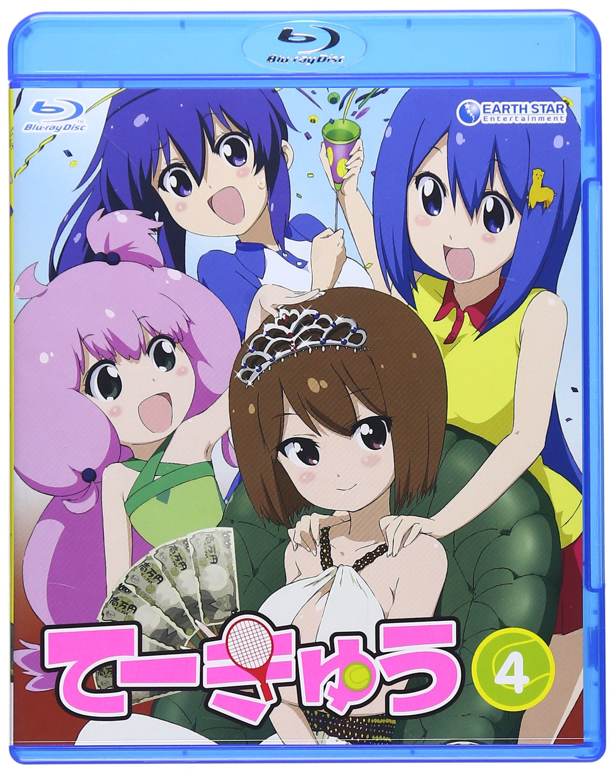 Te-Kyu - Vol.4 [Japan BD] EAAB-21