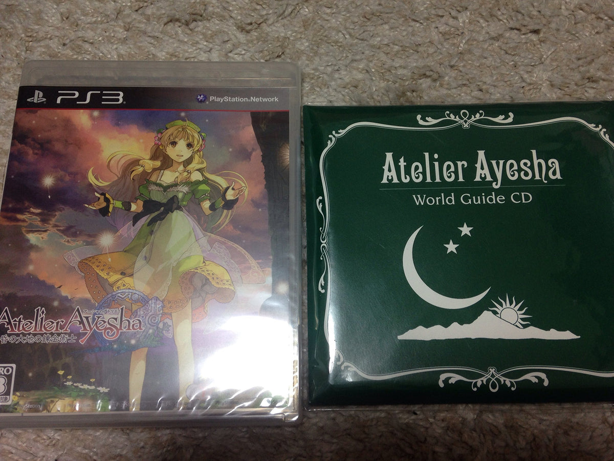 Atelier Ayesha ~Koukon No Daichi No Renkinjutsu~ [Japan Import]