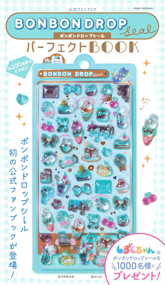 Bonbon Drop Seal Official Fan Book Perfect Book (Asahi Original)