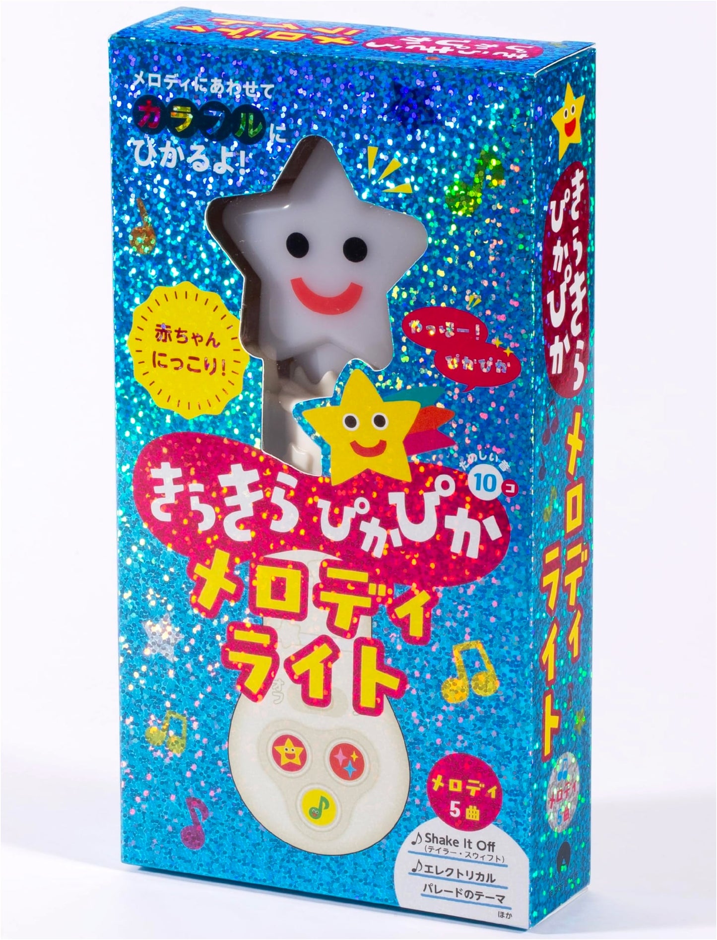 Sparkling Melody Light Activity Book