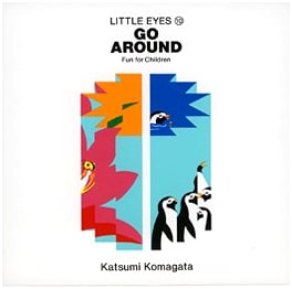 Around Once (Little Eye 10)