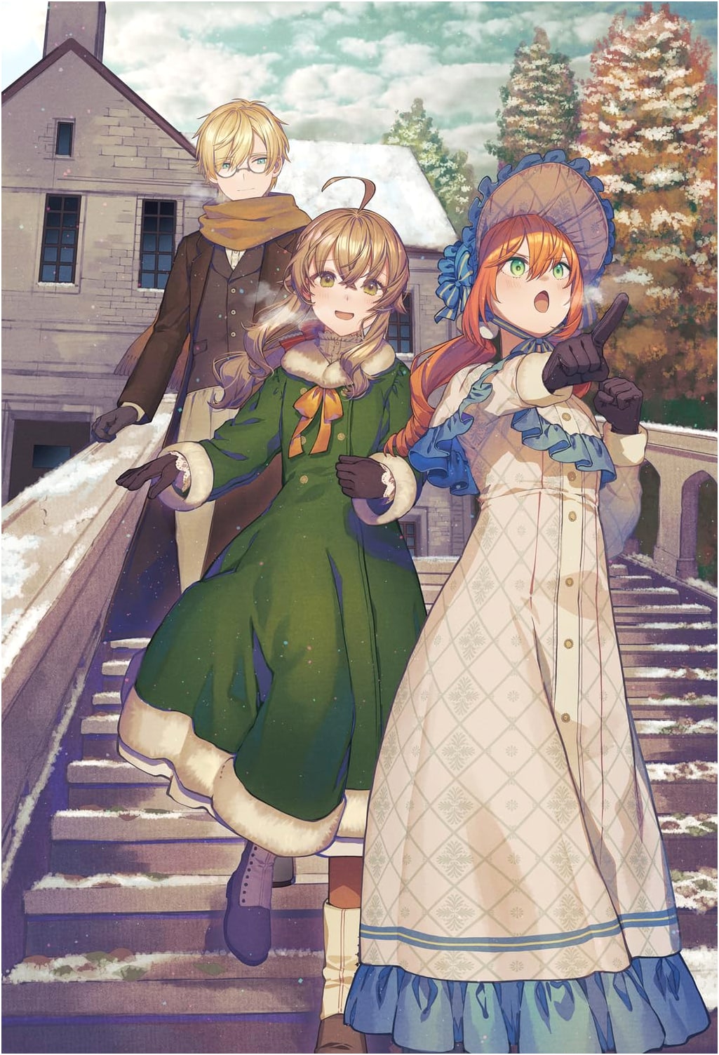 Silent Witch, Vol. 12: The Silent Witch's Secret (Kadokawa Books) by Matsuri Yorihira