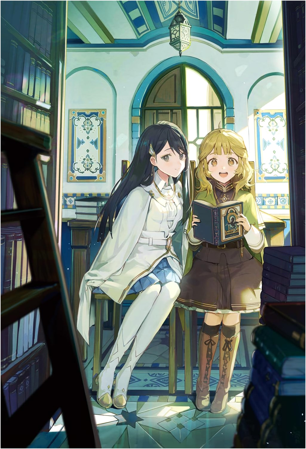 The Genius Girl of the Library, Vol. 5: A Book-Loving Bureaucrat Saves the Nation!