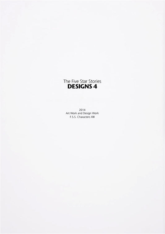 F.S.S. Designs 4: The Warlord's Gift by Mamoru Nagano