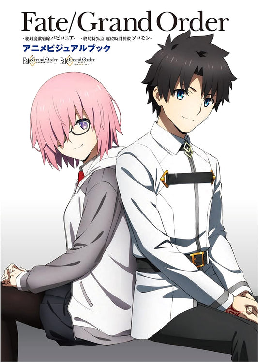 Fate/Grand Order - Absolute Demonic Front: Babylonia - Anime Visual Book