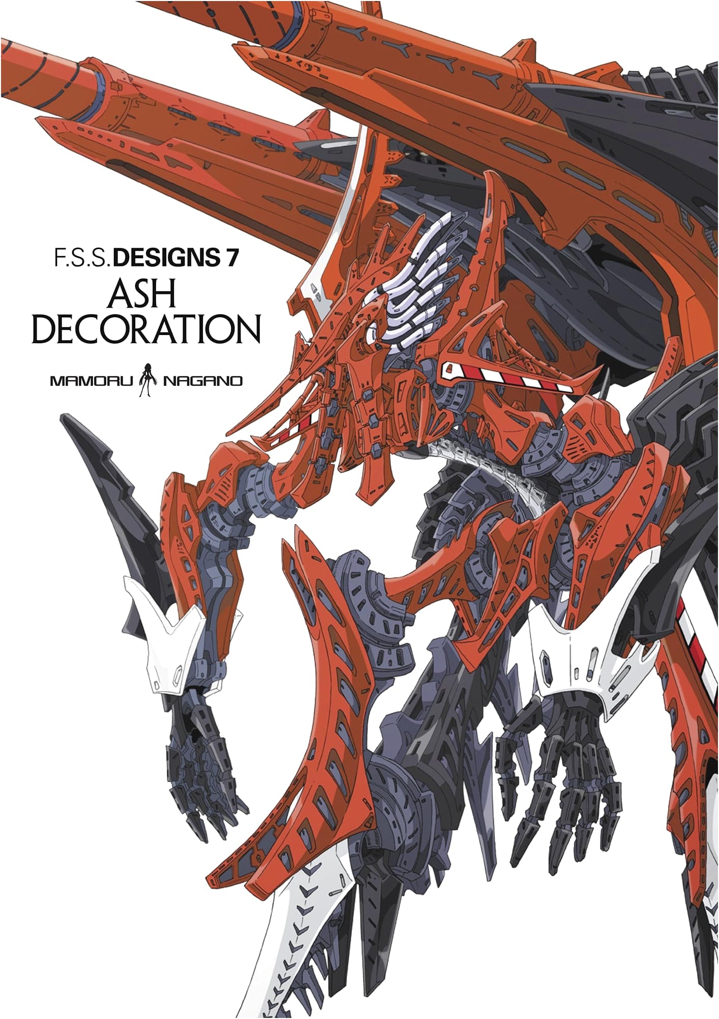 F.S.S. Designs 7: Ash Decoration by Mamoru Nagano