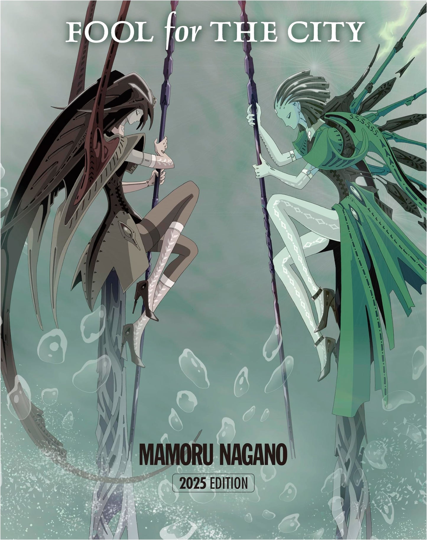 FOOL for THE CITY 2025 EDITION (Newtype 100% Comics)
