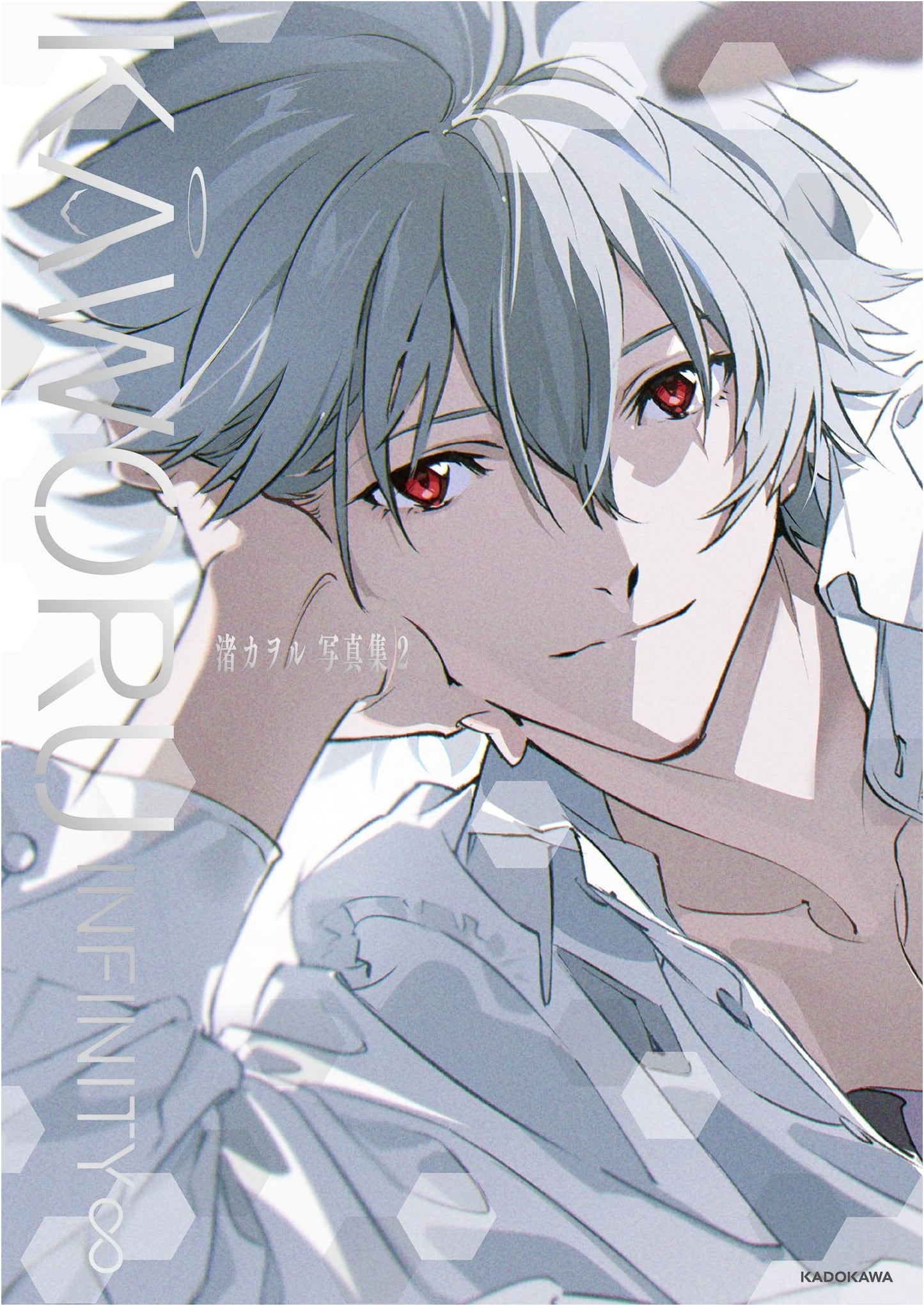 KAWORU INFINITY ♾️: Kaworu Nagisa Photo Collection 2