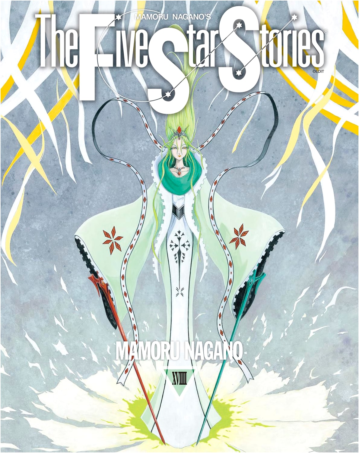 Five Star Stories, Vol. 19 (Newtype 100% Comics)