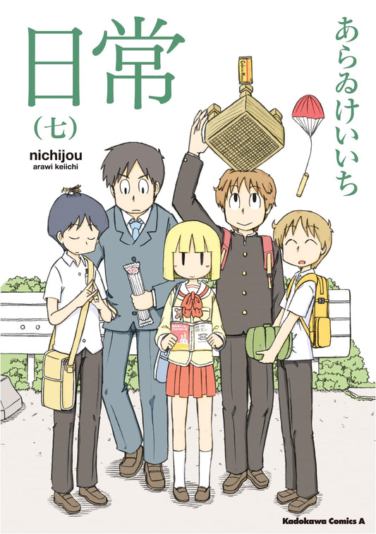 Nichijou (My Ordinary Life), Vol. 7