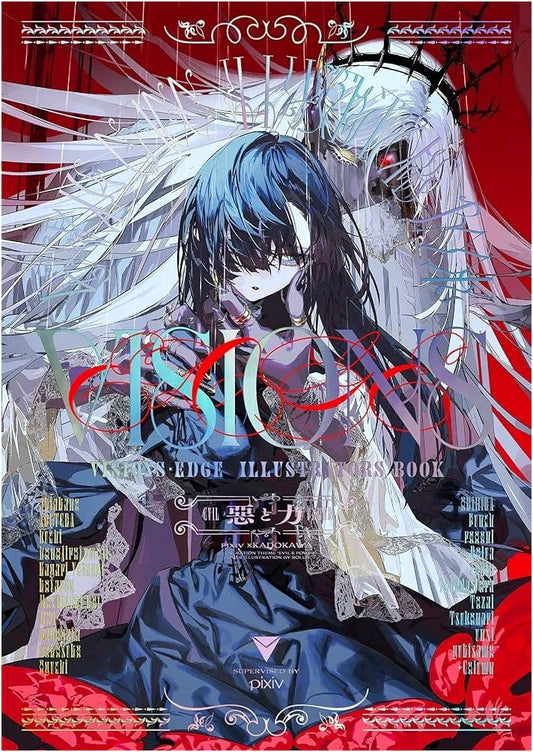 Visions Edge: Illustrators Book - Evil and Power