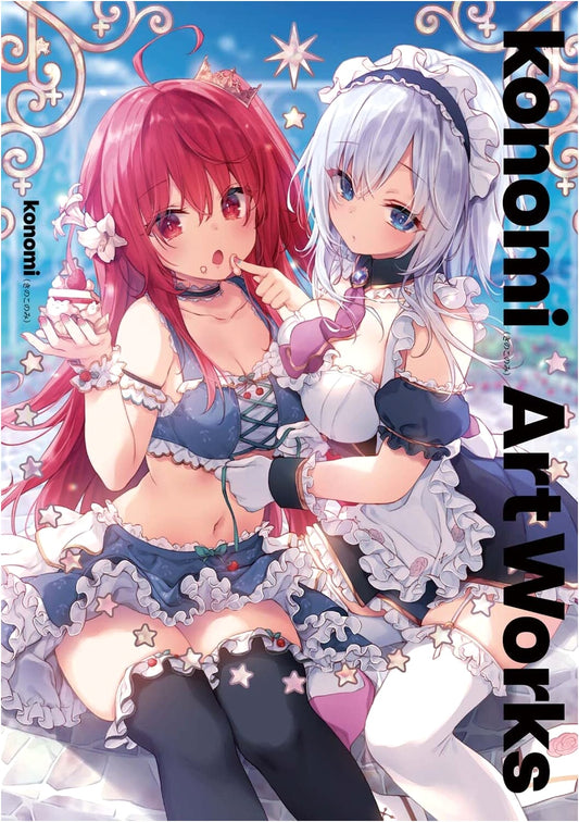 Konomi Art Works